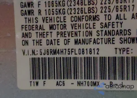 2015 Honda Cr-V Ex-L z USA, uszkodzony, nr VIN 5J6RM4H75FL081812